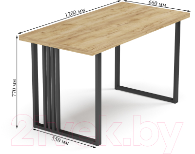 Обеденный стол Mio Tesoro Laim 36 120x66