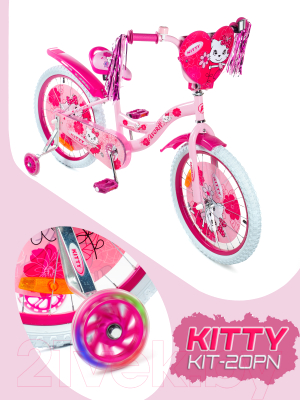 Детский велосипед FAVORIT Kitty / KIT-20PN