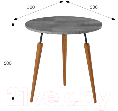 Журнальный столик Мебелик BeautyStyle 22 (орех гикори Grey/черный/бук)