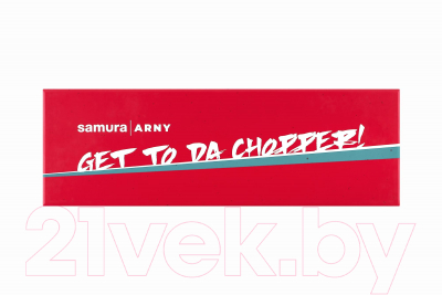 Нож-топорик Samura Arny SNY-0040BG (серый)