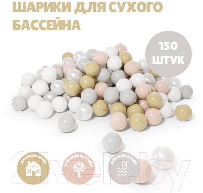 Шары для сухого бассейна Romana 3-460