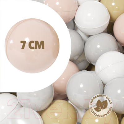 Шары для сухого бассейна Romana 3-460