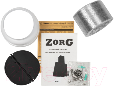 Вытяжка наклонная ZORG Nero 1200 60 S