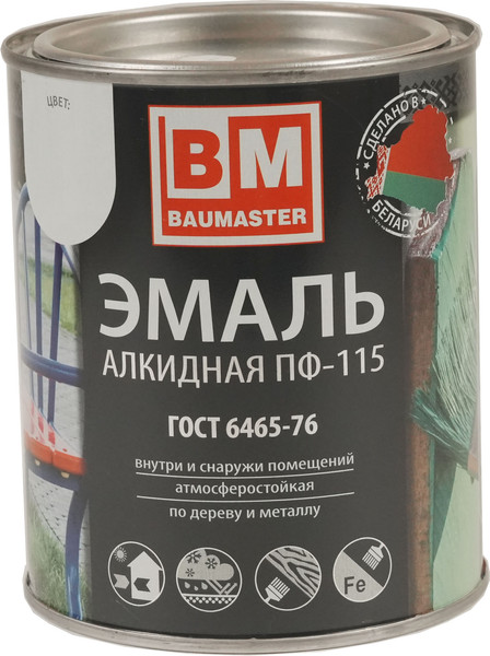 Эмаль BauMaster ПФ-115 - фото