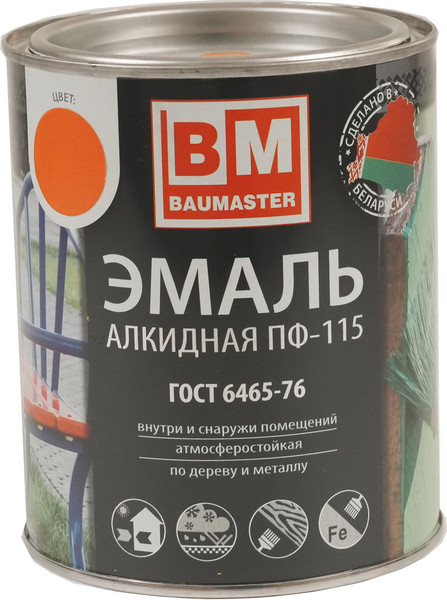 Эмаль BauMaster ПФ-115 - фото