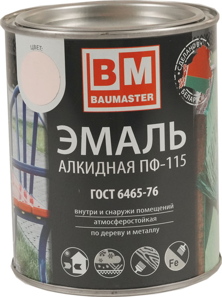 Эмаль BauMaster ПФ-115 - фото