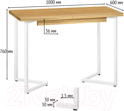 Обеденный стол Millwood Лофт Лондон 100-140x60x76 (дуб золотой Craft/металл белый)