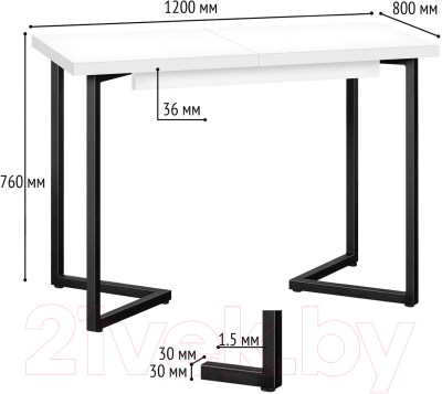 Обеденный стол Millwood Лофт Лондон Л 120-160x80x76 (белый/металл черный)