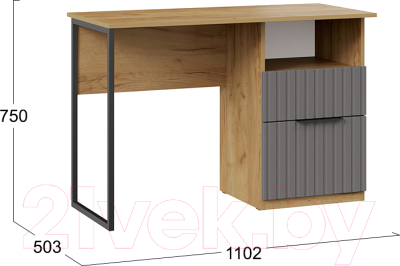 Письменный стол ТриЯ Хилтон тип 1 (дуб крафт золотой/графит матовый)