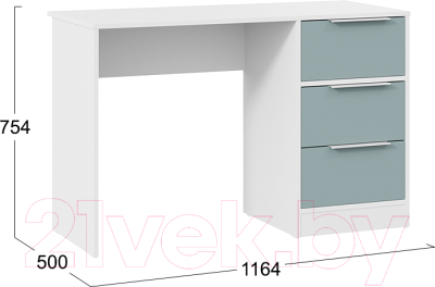 Письменный стол ТриЯ Марли тип 1 (белый/серо-голубой)