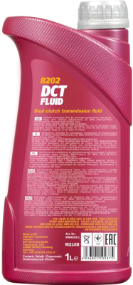 Трансмиссионное масло Mannol DSG/DCT Getriebeoel / MN8202-1