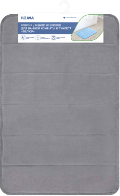 Коврик для ванной Вилина Велюр 7170