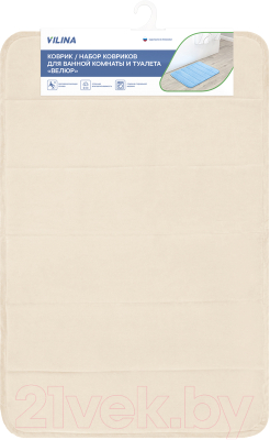 Коврик для ванной Вилина Велюр 7171