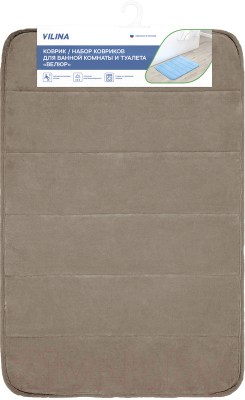 Коврик для ванной Вилина Велюр 7171