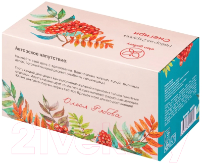 Набор кружек Elan Gallery Снегири / 880174