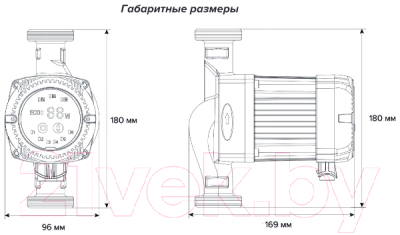 Циркуляционный насос Jemix ЦН-СМАРТ-25-4