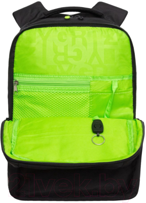 Школьный рюкзак Grizzly RB-456-3