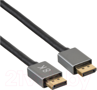 Кабель Buro BHP-DPP-1.4-5G