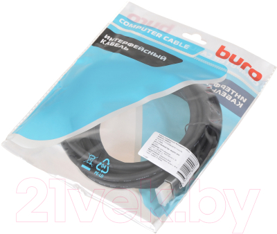 Кабель Buro BHP-DPP-1.4-5G