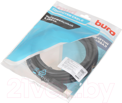 Кабель Buro BHP-DPP-1.4-5