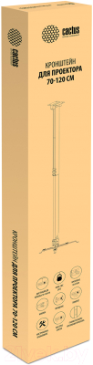 Кронштейн для проектора Cactus CS-VM-PRE03-WT