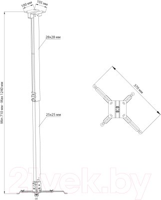 Кронштейн для проектора Cactus CS-VM-PRE03-WT
