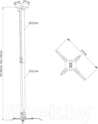 Кронштейн для проектора Cactus CS-VM-PRE04-WT