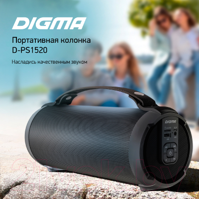 Портативная колонка Digma D-PS1520