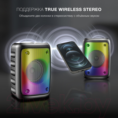 Портативная колонка Hyundai H-PS1006