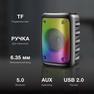 Портативная колонка Hyundai H-PS1006