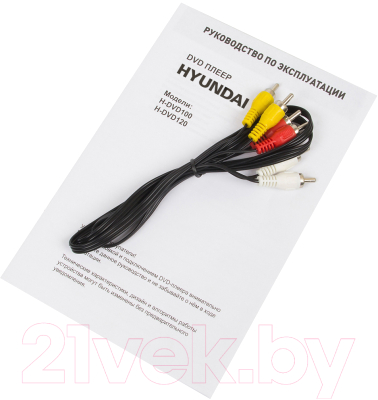 DVD-плеер Hyundai H-DVD100 (черный)