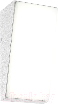 Бра уличное Mantra Solden 7073 - фото