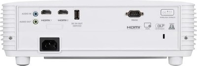 Проектор Acer H6555BDKi (MR.JVQ11.004)