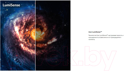 Проектор Acer X1128H (MR.JTG11.001)