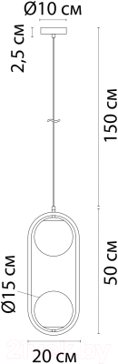 Потолочный светильник Arte Lamp Matisse A7745SP-2AB
