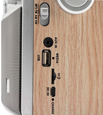 Радиоприемник Hyundai H-SRS105