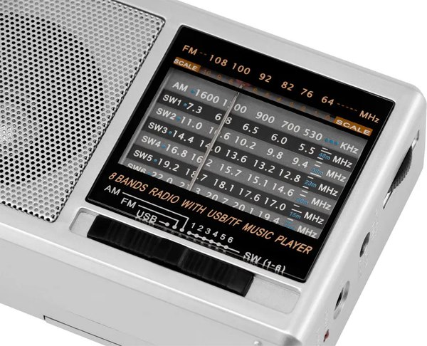 Радиоприемник Hyundai H-PSR160