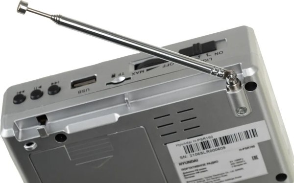 Радиоприемник Hyundai H-PSR160
