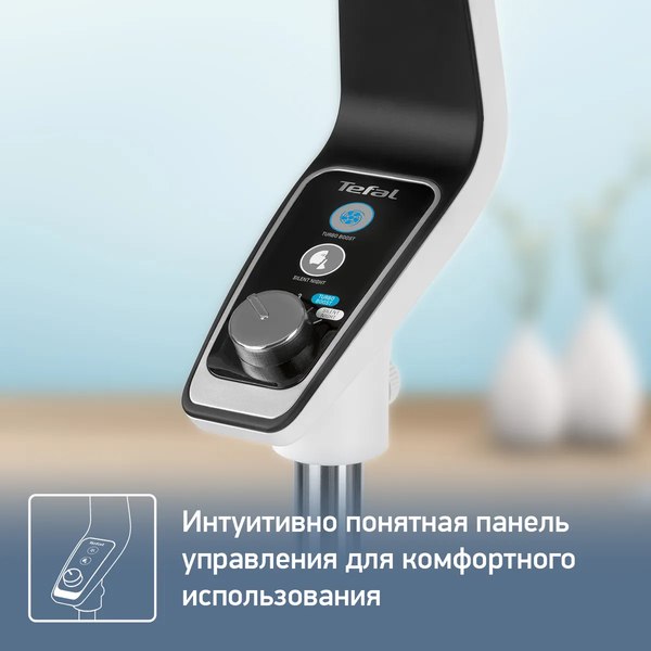 Вентилятор Tefal Turbo Silence VF5640F2