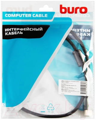 Кабель Buro BHP-HDMI-2.1-1G
