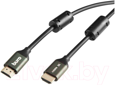 Кабель Buro BHP-HDMI-2.1-2G