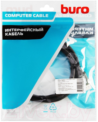 Кабель Buro BHP-HDMI-2.1-2G