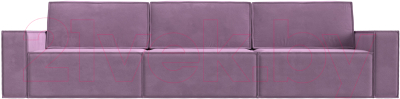 Диван Лига Диванов Куба Лонг (микровельвет сиреневый)