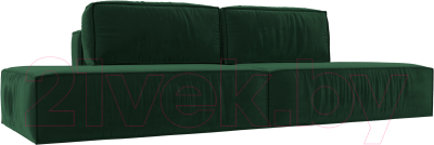 Диван Лига Диванов Прага Лофт (велюр зеленый) - фото