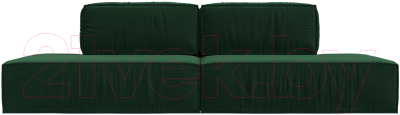 Диван Лига Диванов Прага Лофт (велюр зеленый)