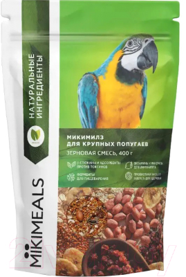 Корм для птиц Mikimeals Для крупных попугаев (800г) - фото