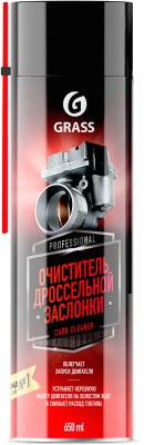 Очиститель двигателя Grass Carb Cleaner / 110522 - фото
