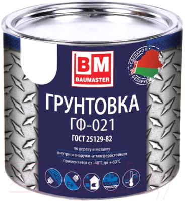 Грунтовка BauMaster ГФ-021 - фото