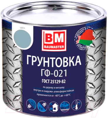 Грунтовка BauMaster ГФ-021 - фото