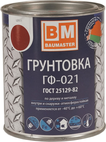 Грунтовка BauMaster ГФ-021 - фото